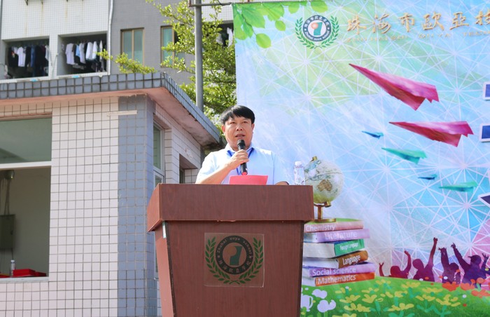 IMG_2025_看图王.jpg