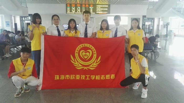 格式工厂245431666639698156.jpg