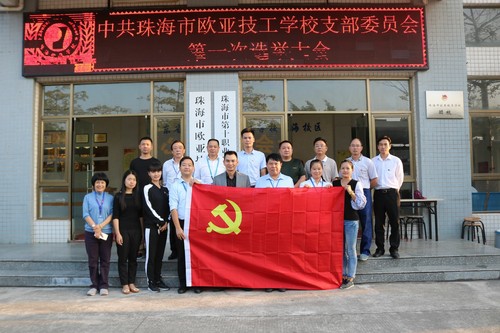 QQ图片20181105173428.jpg