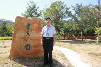 格式工厂IMG_9480.jpg